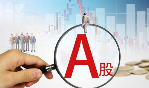 中國(guó)股市8只低位低估值龍頭股一覽 外資重倉青睞計(jì)算機(jī)系統(tǒng)集成領(lǐng)域